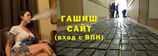 стаф Аркадак
