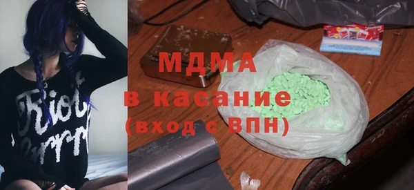 гашик Арсеньев