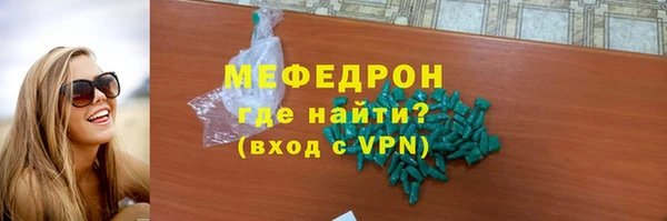 гашик Арсеньев