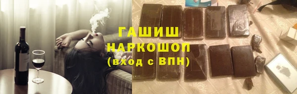 стаф Аркадак