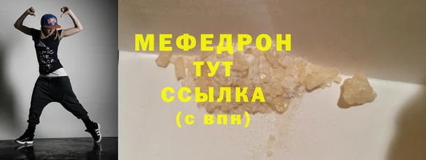гашик Арсеньев