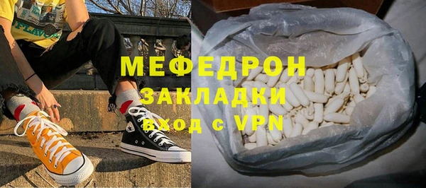 гашик Арсеньев