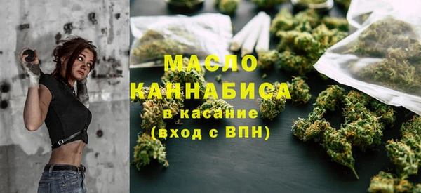 кокаин VHQ Армянск