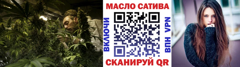 площадка наркотические препараты  блэк спрут зеркало  Калачинск  ТГК вейп с тгк 